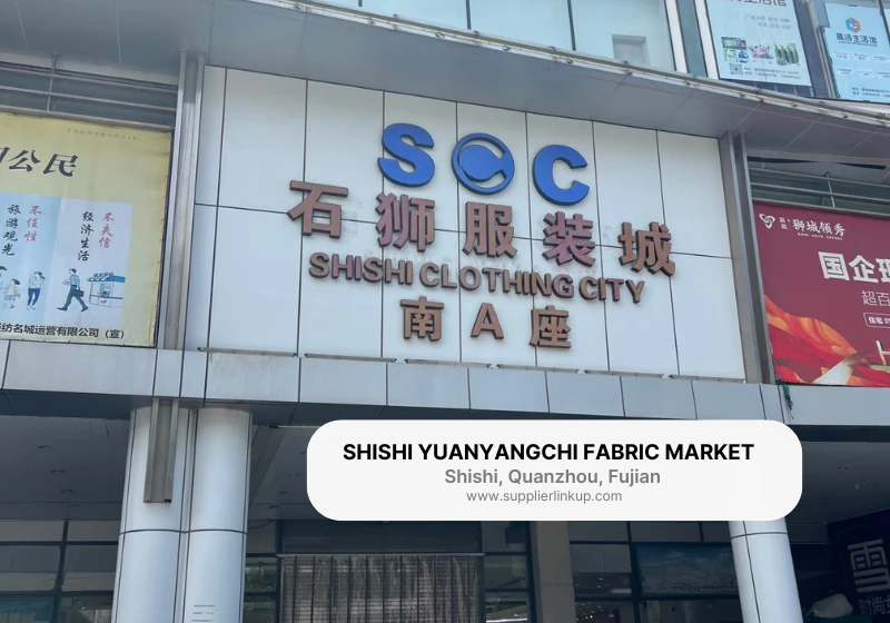 Shishi Yuanyangchi Fabric Market